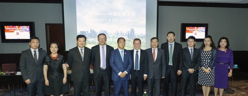 2016%e6%b7%b1%e5%9c%b3%ef%bc%88%e6%be%b3%e5%a4%a7%e5%88%a9%e4%ba%9a%ef%bc%89%e6%b5%b7%e5%a4%96%e9%ab%98%e5%b1%82%e6%ac%a1%e4%ba%ba%e6%89%8d%e5%ba%a7%e8%b0%88%e4%bc%9a