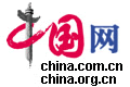 zgw_logo