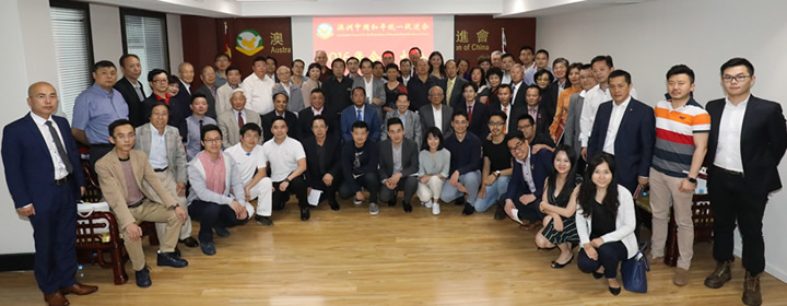 1127和统会2